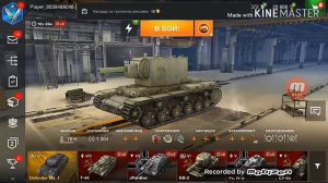 Как нафармить свободный опыт в world of tanks blitz