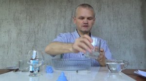 Глазная ванночка для промывки, уход за глазами