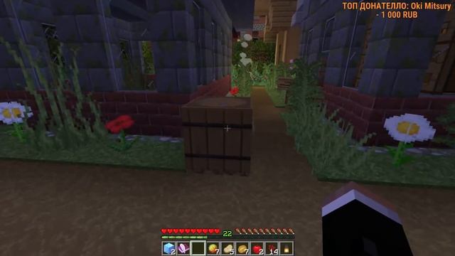 как подписчики делают мне карты? смотреть онлайн