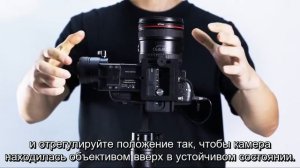 ZHIYUN CRANE 2 СТАБИЛИЗАТОР ДЛЯ КАМЕР: ВОЗМОЖНОСТИ И НАСТРОЙКА