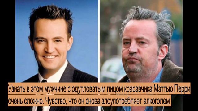 ПОДУРНЕВШИЕ ЗАРУБЕЖНЫЕ ЗВЁЗДЫ, КОТОРЫХ ТРУДНО УЗНАТЬ смотреть онлайн