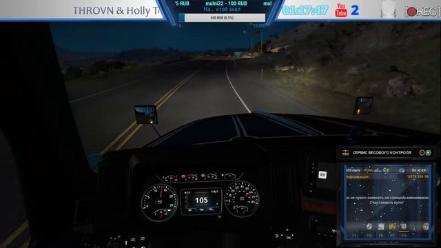 Ивент с Америки? Да! смотреть онлайн