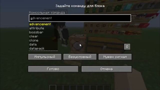 ГОЛОВЫ ДЛЯ ДЕКОРА В МАЙНКРАФТ/ЧАСТЬ 1/МАЙНКРАФТ ГАЙДЫ смотреть онлайн