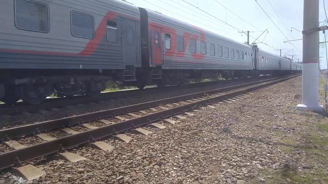 Адлер-Москва смотреть онлайн