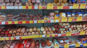 Ещё раз про величину прожиточного минимума в Армавире