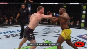 Миочич VS Нганну