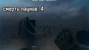 все появления камерамэна титана | skibidi toilet |