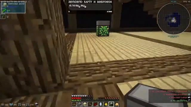 Minecraft (с модами) appliedenergistics2 смотреть онлайн