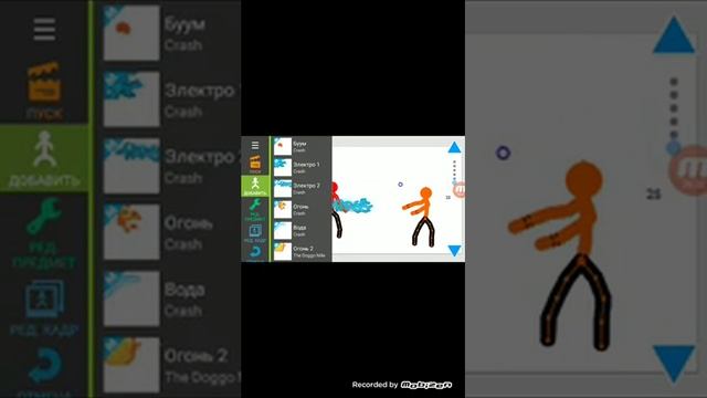 Как рисовать мультик 2 смотреть онлайн