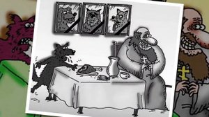 А у попа была собака...