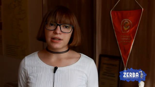 ZERBA EXTRA #2 | ПАТРИОТЫ СТРАНЫ смотреть онлайн