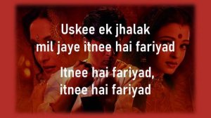 Chalak Chalak |Devdas |Shreya Ghoshal, Udit Narayan |Lyrics