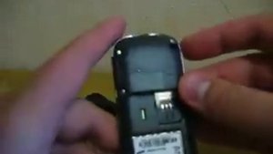 Телефон Samsung E1200 из Компьютеруниверса