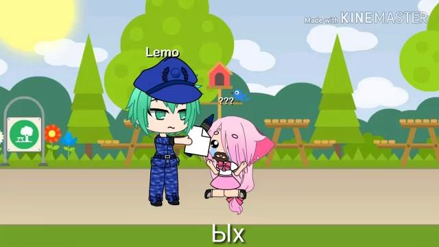 ~Гадя Петрович Хренова~ типо меме... смотреть онлайн