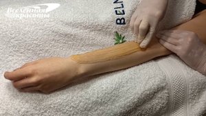Как выполняется шугаринг