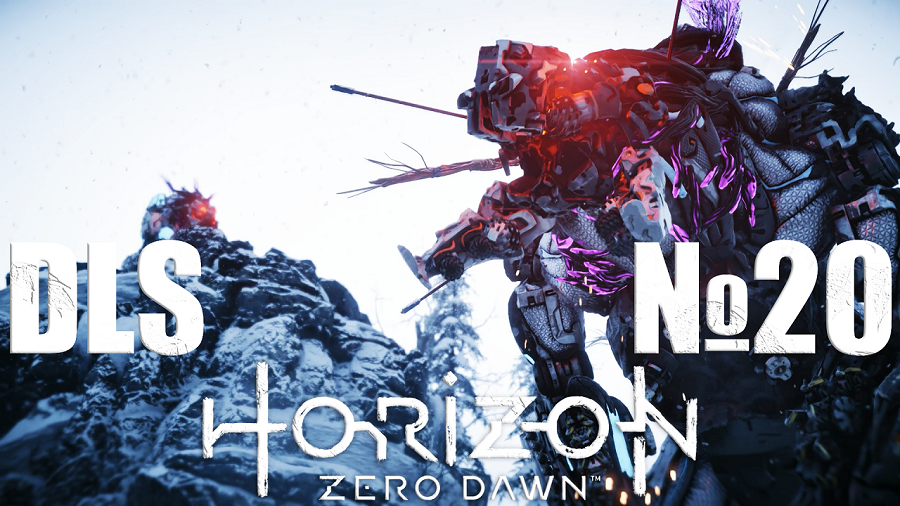 DLS Horizon Zero Dawn: Complete Edition №20