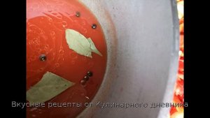 Лучший рецепт Лечо из болгарского Перца на зиму "Пальчики оближешь".Бюджетная Вкуснятина без хлопот