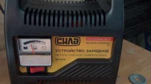 Автоматическое Зарядное устройство сила 900203 обзор + тест  влог
