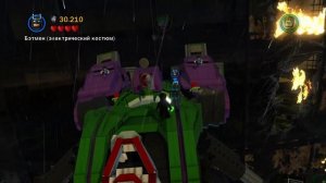 Лего Бэтман 2 СуперГерои DC #12 — Финал БОЛЬШОЕ СРАЖЕНИЕ ГЕРОЕВ {PC} прохождение часть 12