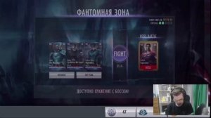 БЫСТРЫЙ ФАРМ МОНЕТ ДЛЯ НОВИЧКОВ В INJUSTICE MOBILE