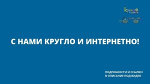 КОЛОБАНГА 27 СПЕЦИАЛЬНАЯ СЕРИЯ! С СЮРПРИЗОМ!