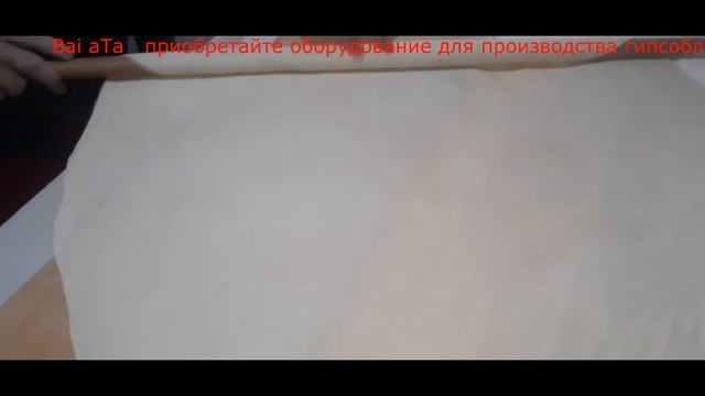 БЕШБАРМАҚ смотреть онлайн