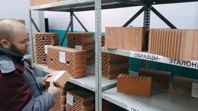 Обзор всей продукции CeglaR. Блок керамический и кирпич керамический.