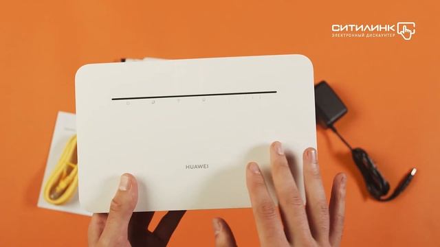 Обзор интернет-центра HUAWEI B535-232 | Ситилинк смотреть онлайн