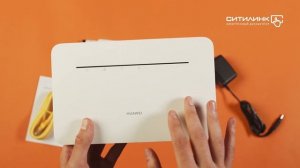Обзор интернет-центра HUAWEI B535-232 | Ситилинк