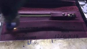 Нанесение лазерной гравировки на кожу