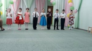 Хрустальный оркестр. подг.гр.