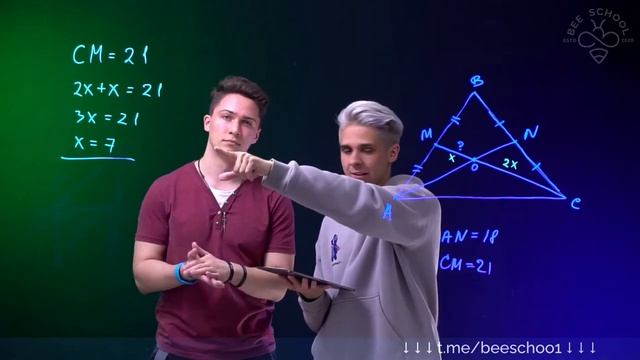 Самые важные задачи ОГЭ по геометрии! Готовимся к ОГЭ вместе #математика #геометрия #огэ #огэ2022 смотреть онлайн