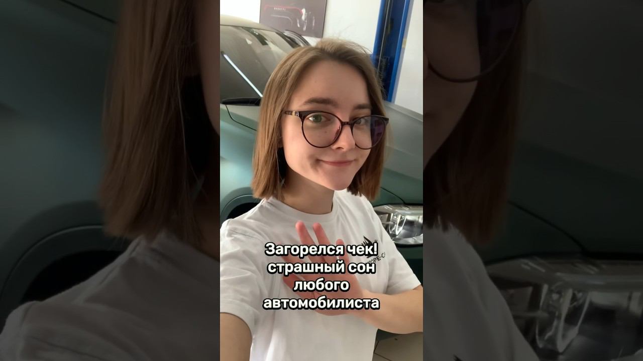 КАК ЗВУЧАТ 675 ЛОШАДЕЙ #краснодар смотреть онлайн