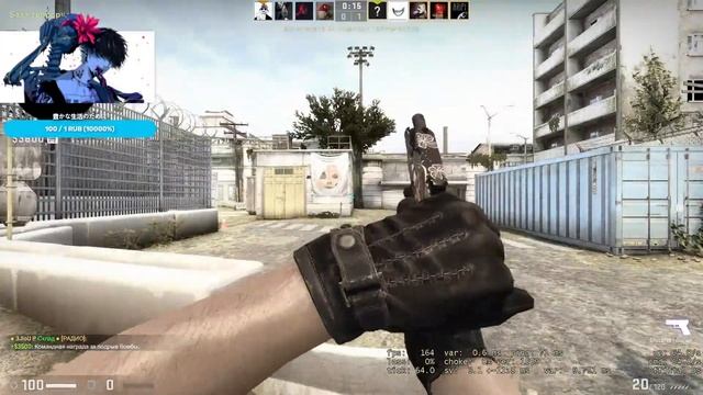 CS:GO STREAM: ИГРАЮ С ПОДПИСЧИКАМИ смотреть онлайн