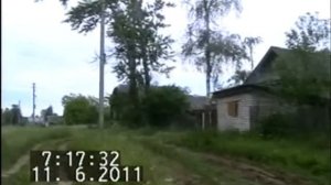 Деревня Демидово