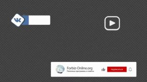 Футаж подписка, лайк фейсбук на телефоне с вашими данными - логотипом и названием