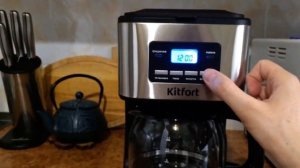 Приготовил кофе в кофеварке !!! Обзор кофеварки капельного типа Kitfort KT-719