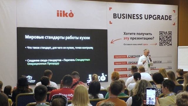 Как организовать работу кухни, чтобы она приносила прибыль