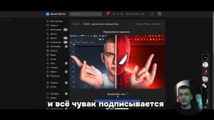 КАК ПРОДАВАТЬ БИТЫ НА 100К+ В РОССИИ | КАК ПРОДАВАТЬ БИТЫ В ВК