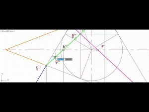 Начертательная геометрия (задача 4-9)