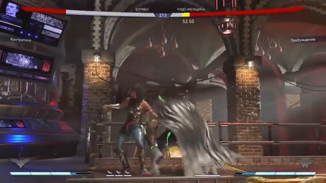 (ФИНАЛ) Прохождение Injustice 2 — Часть 7 "Бэтмен против Супермена" смотреть онлайн