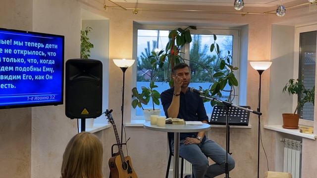 ЧТО ЗНАЧИТ БЫТЬ БОЖЬИМИ ДЕТЬМИ смотреть онлайн