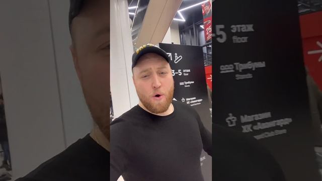 Обзор новой арены в Омске? смотреть онлайн