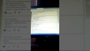 читаю самые смешные анекдоты