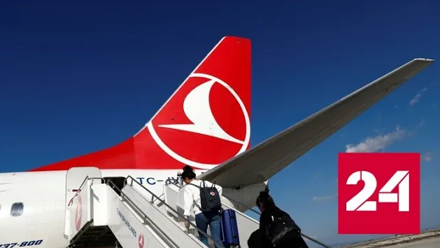 Землетрясение разрушило взлетную полосу турецкого аэропорта - Россия 24