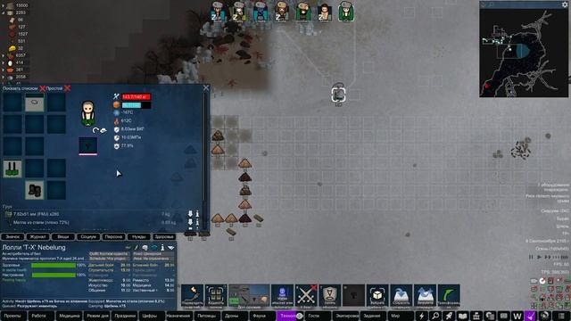 #15 Первый шаг по пути псионика / RimWorld HSK Крушение - Ренди Пекло смотреть онлайн