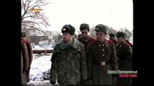 Служба дни и ночи /Видеофильм о буднях мотострелкового полка Сергеевской дивизии/ 2004 год