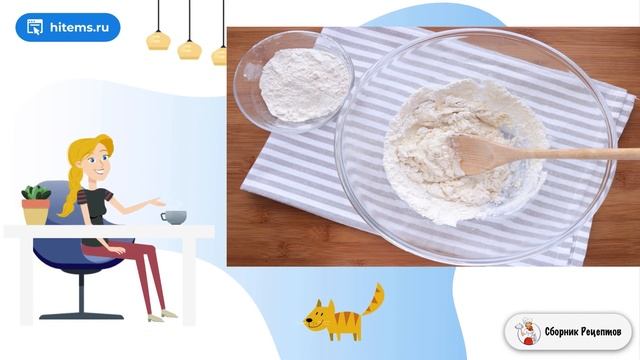 Вытяжное тесто для штруделя. Самое вкусное рецепты с фото