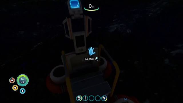 Новые приключения в сабнаутике прохождение что же будет дальше. смотреть онлайн