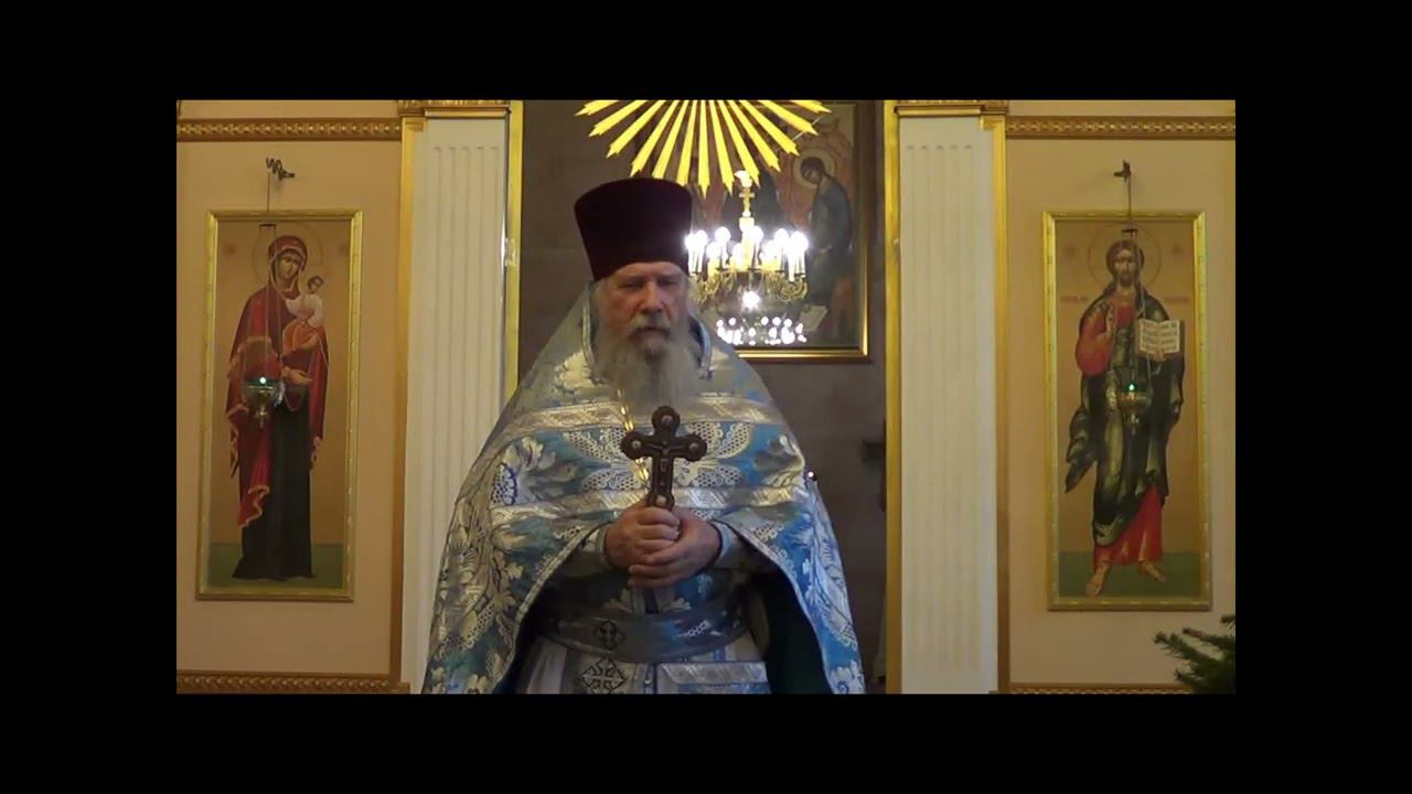 2022 01 08 Престольный праздник   ИКОНЫ БОЖИЕЙ МАТЕРИ ТРЕХ РАДОСТЕЙ